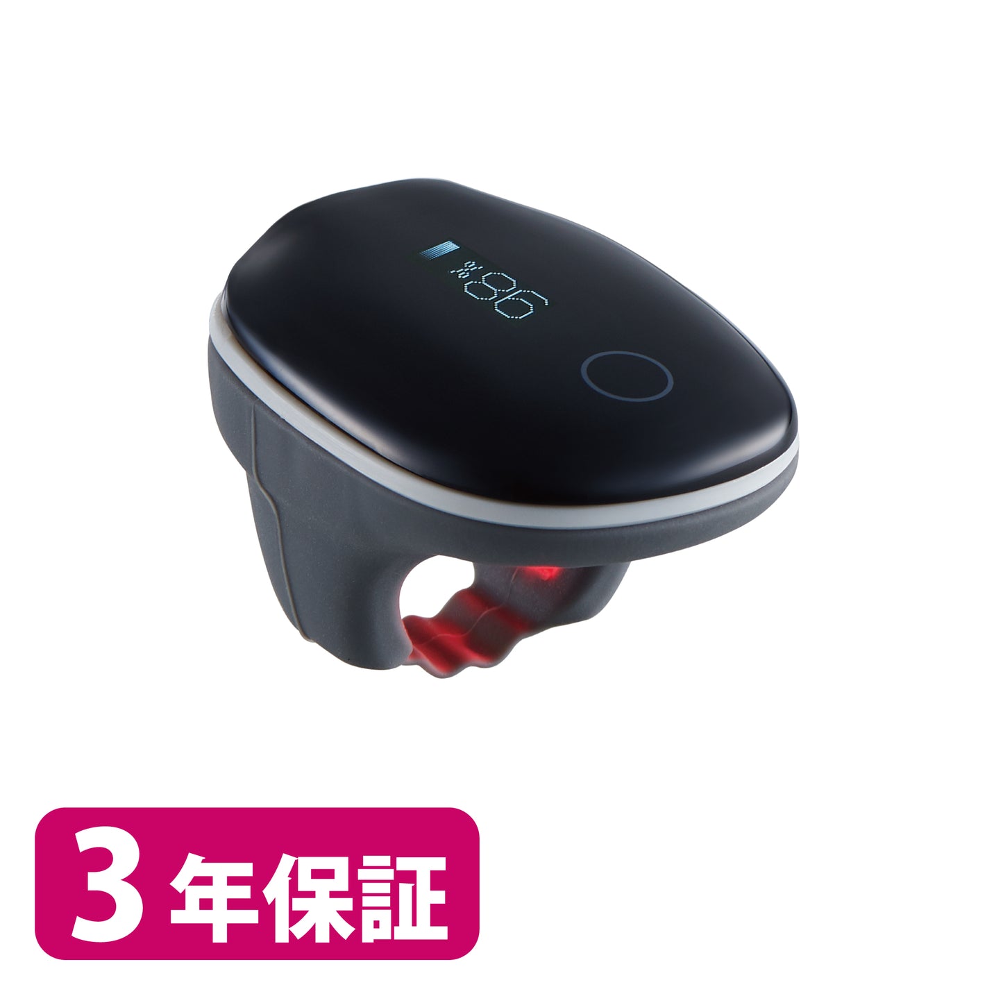 リング型パルスオキシメータ チェックミーリングSサイズ