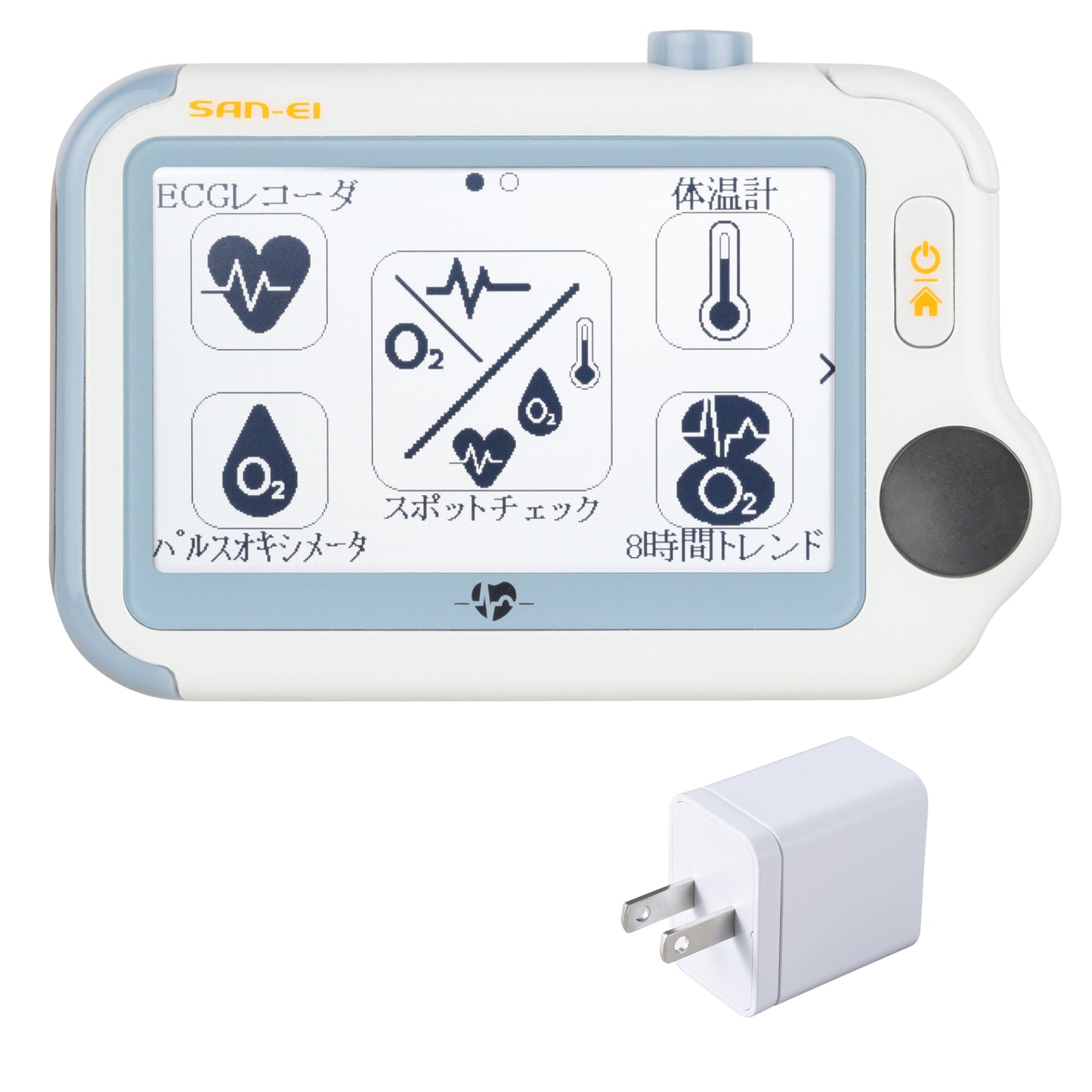 チェックミープロBアドバンス《充電アダプタセット》