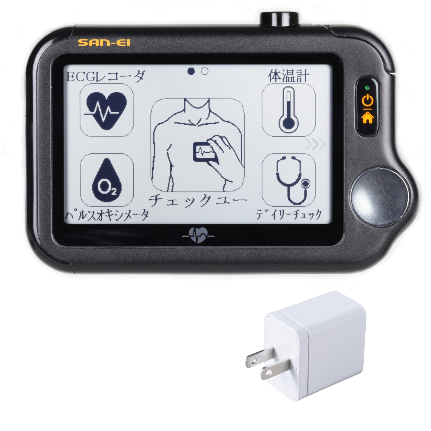チェックミープロX《充電アダプタセット》
